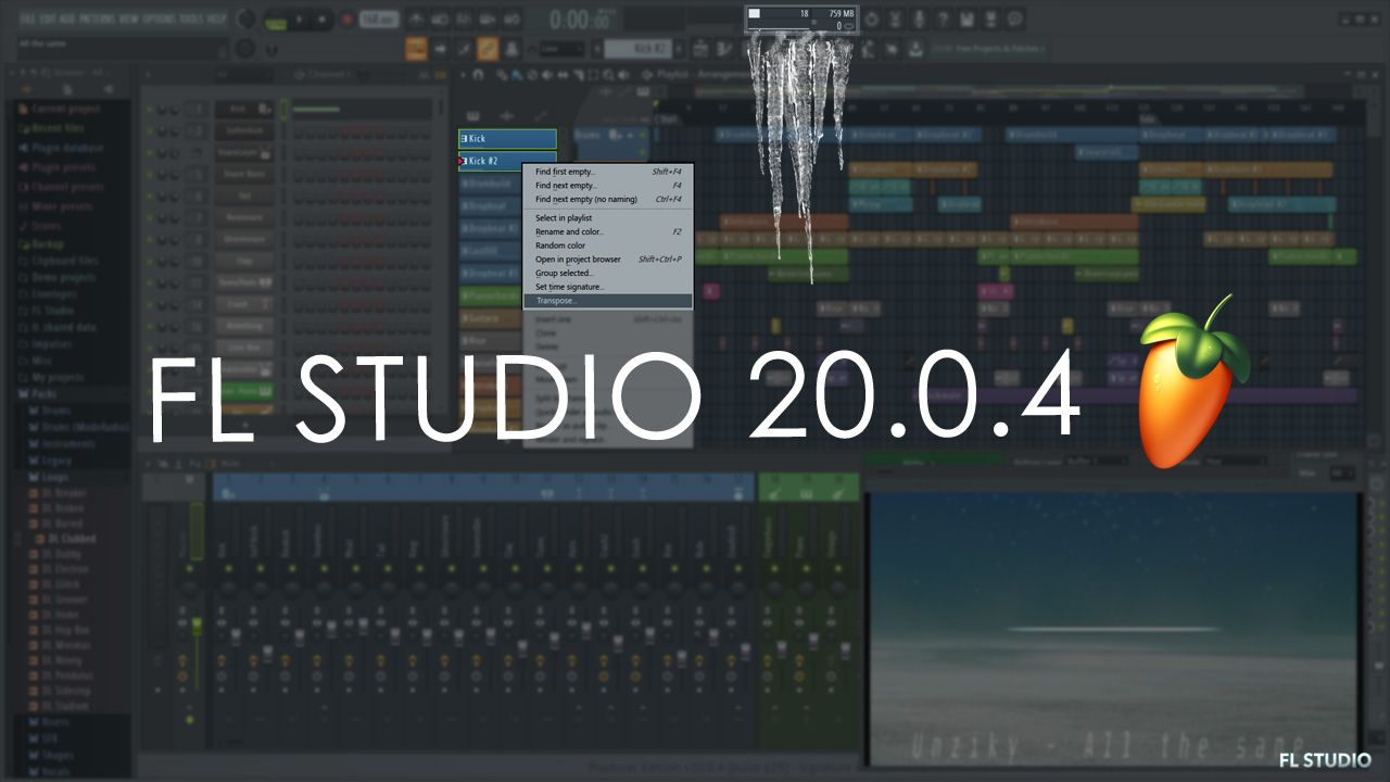 FL Studio 20.0.4 版本正式发布