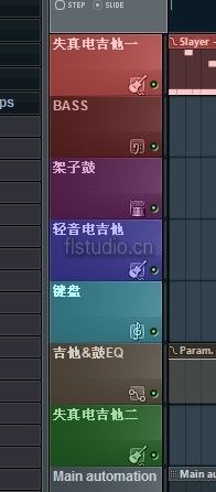 乐器栏 2.jpg