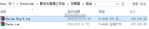 QQ截图20120910163505.png